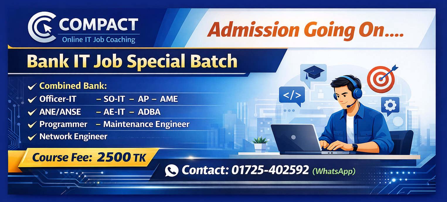 Bank IT Special Batch (Running)