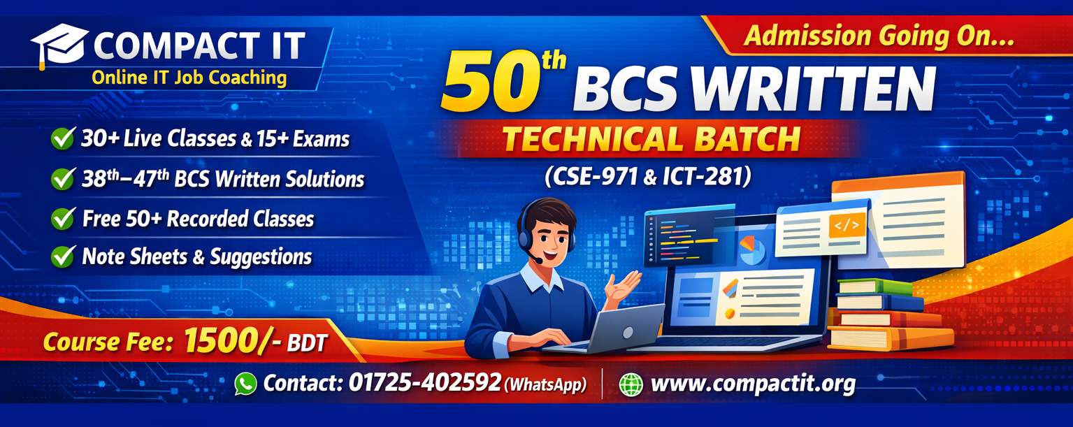 BCS Written Technical Btach banner