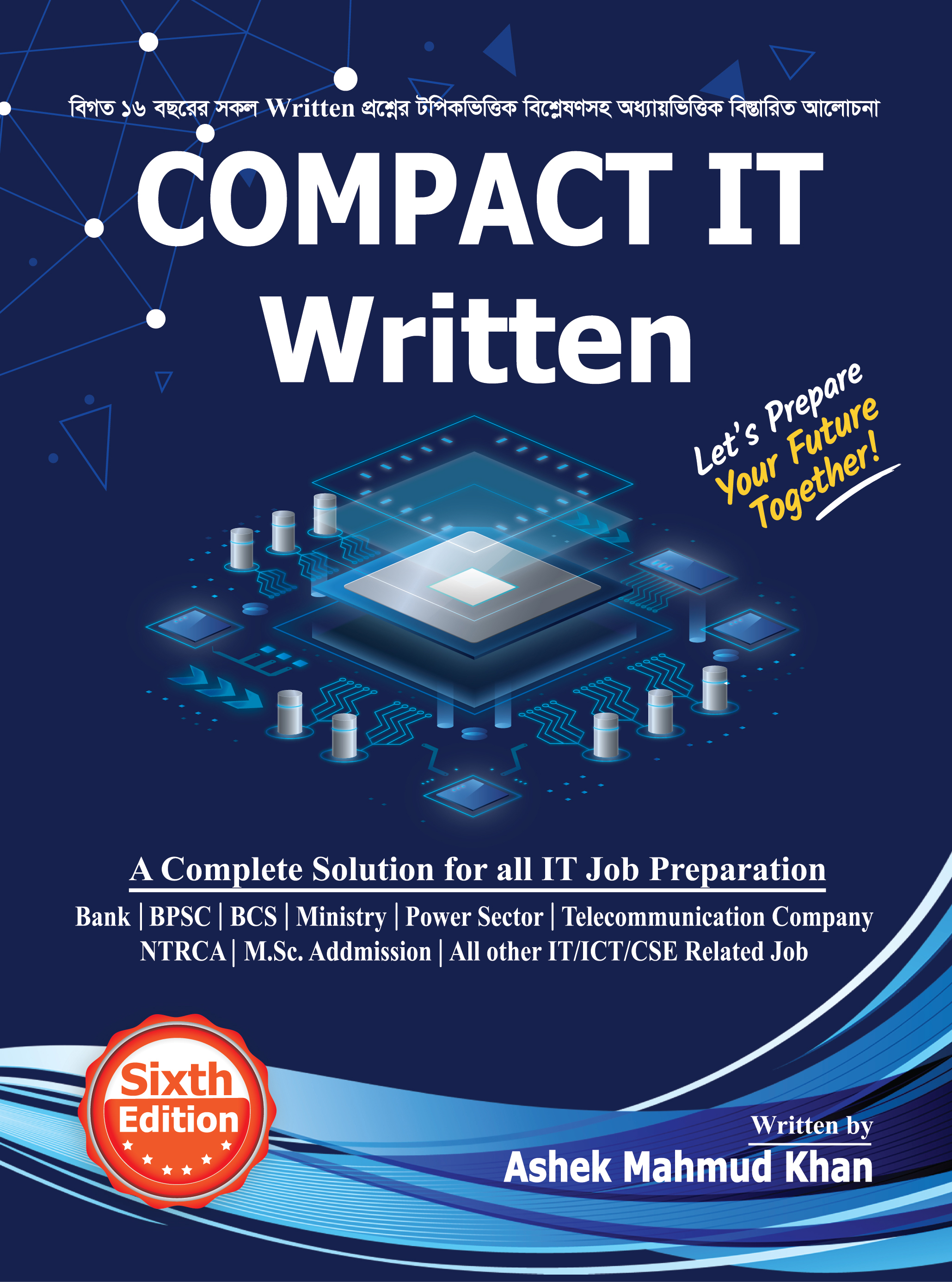 COMPACT IT Written